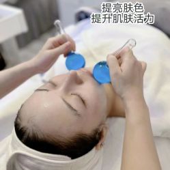 -Cream88颜皮肤管理中心