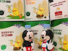 -鑫日千里马朝鲜族小馆(总店)