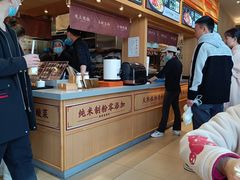 -三千粉牛肉米粉(来客茂店)