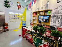 -英孚教育青少儿(河东中心)