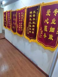 -Dr.林醫生产后修复·超级店(南京江宁同曦店)