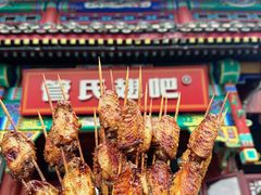 -管氏翅吧(地安门创始店)