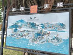 -中国船政文化博物馆