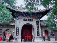 -洛阳周公庙博物馆