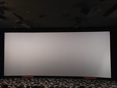 -常州大剧院保利影城