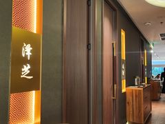 -忆家名门·上海菜(徐家汇店)
