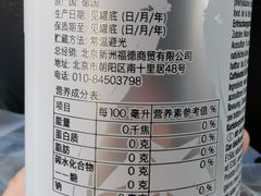 -申德勒食品(宾都苑店)