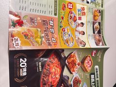 -江边城外烤全鱼(龙德广场店)