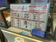 -西树泡芙(郑州二七万达店)