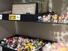 -童年小卖铺(五道营店)