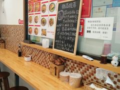 -陈八两面家(华孚写字楼店)