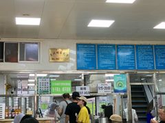 -胡家包子·清真(大众巷店)