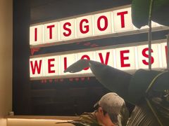 -太食獸泰式茶餐厅(IFS国金中心店)