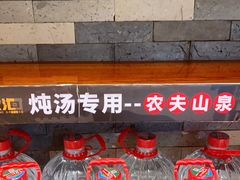 -客家汇·客家传承菜(水库店)