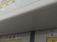 -靖江路(地铁站)