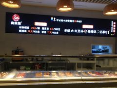 -食乐佳麻辣香锅(森林摩尔商业街区店)