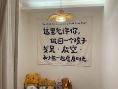 -沐森 •疗愈头疗馆(打浦桥店)
