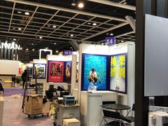 -香港会议展览中心演讲厅