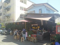 -Tikky Cafe