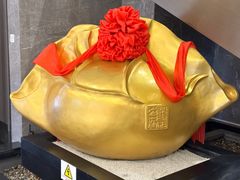 -德发长饺子·非遗(钟楼店)