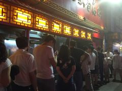 等位区-西工饭庄快餐厅(西工小街店)