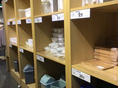 -鹿岛会员店(熙地港店)