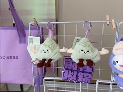 -GANSO元祖食品(未来路店)