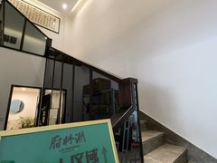 门面-潮林府私房菜
