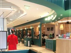 -美奈小馆·越南料理(福田星河COCO Park店)