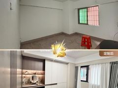 -宝山日月光中心