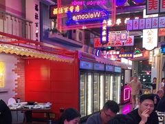 -王庄阿咪海鲜大排档(象园店)