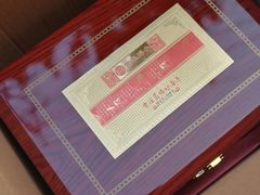 -宫品海参专卖店(黄浦老西门店)