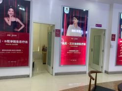 -云南吴氏嘉美医疗美容医院