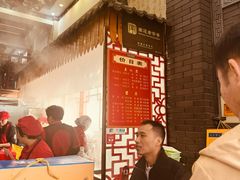 -孟家蟹包(锦绣街店)