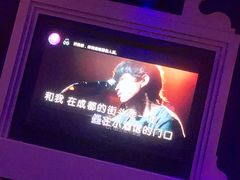 -INLOVE KTV(世博源店)