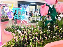 -天河城购物中心