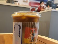 黑糖拿铁-Jeans Coffee牛仔裤咖啡