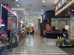 -凯德MALL(望京店)