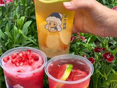 -溪边姑娘·拉丝酸奶水果捞(春熙路店)