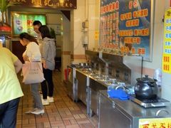 -顺记冰室(宝华路店)