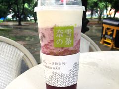 -奈雪的茶(华侨城创意园店)
