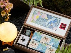 -九月生活(江汉店)