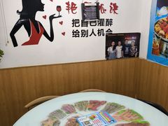 -桔子海鲜烧烤大排档(台东店)