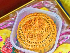 -元朗荣华(中海商城店)