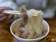 -王记生烫牛杂面馆(兰陵路店)