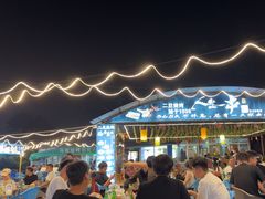 -清真·馬坡二旦烧烤(人生一串拍摄店)