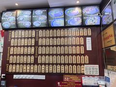 -东吴面馆(因果巷店)