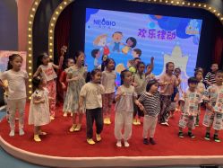 -奈尔宝·儿童乐园·亲子餐厅(鄞州万达店)