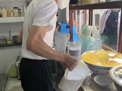 -木瓜老店