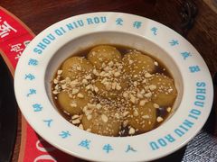 -受气牛肉·重庆耙牛肉(南坪总店)